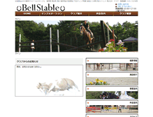 Tablet Screenshot of bell-stable.com